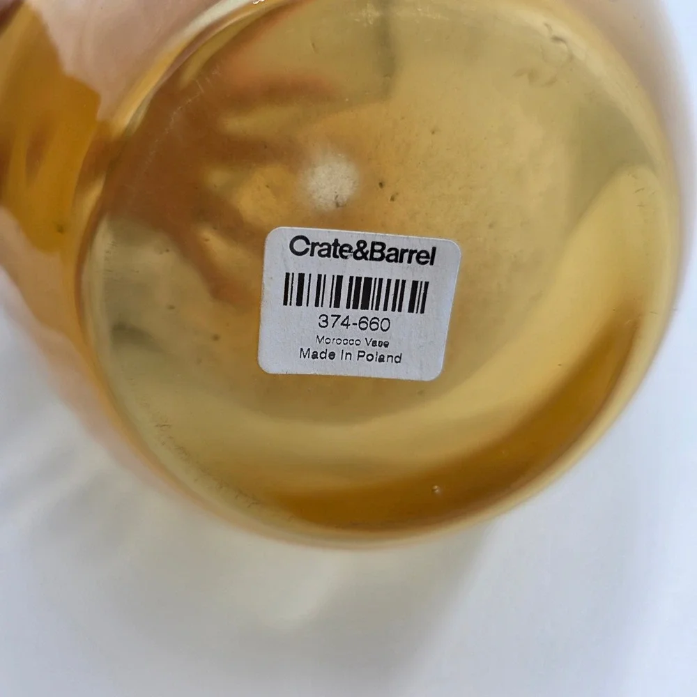 Krosno Poland Amber Bubble Glass‎ Vase Crate Barrel Morocco Decorative Accent